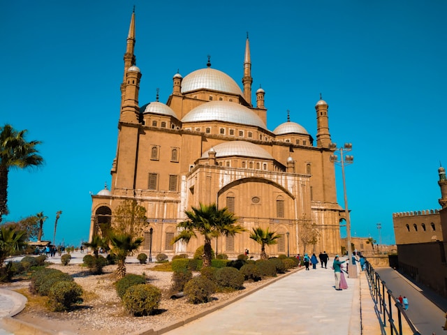 Mohammed Ali moskee