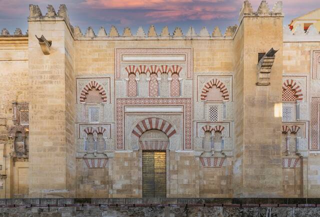 Córdoba ontdekken