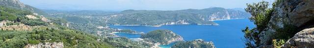 Corfu