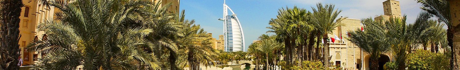 Verenigde Arabische Emiraten