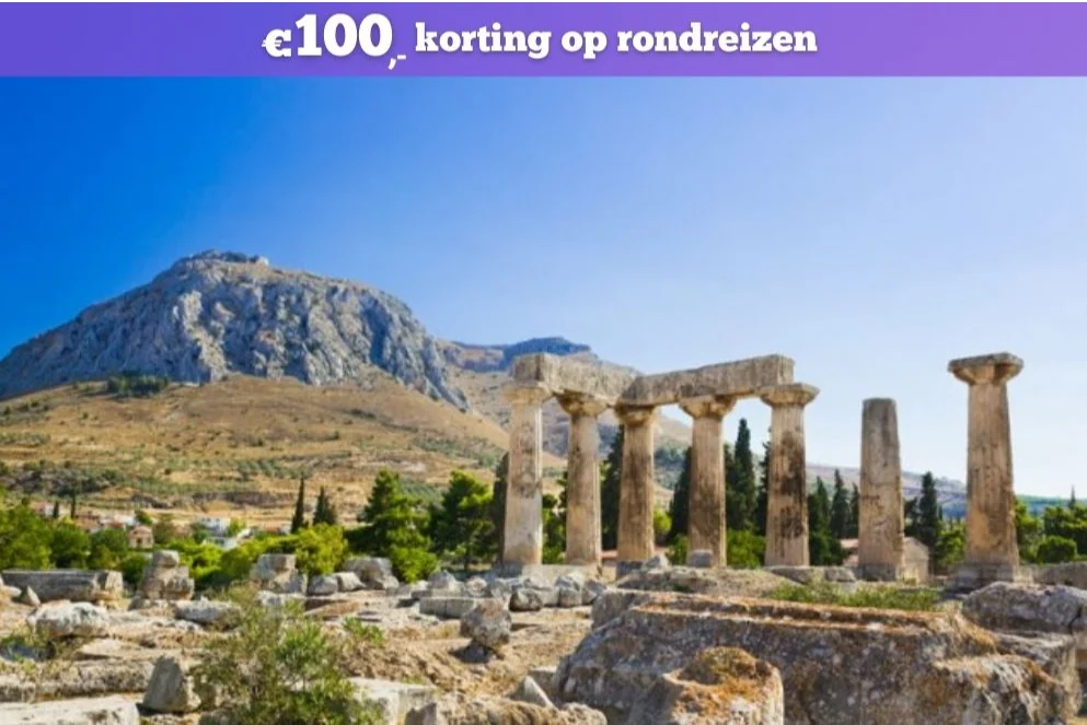 peloponnes