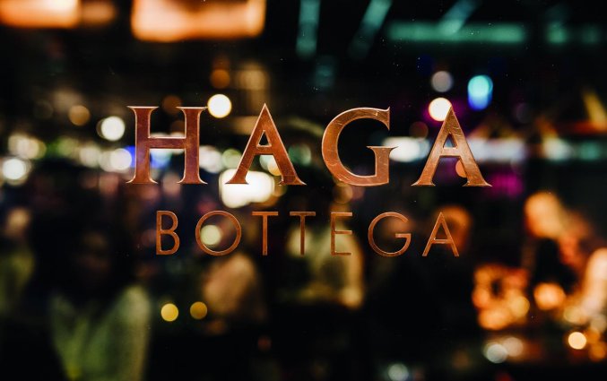 Restaurant van Hotel Elite Carolina Tower in Stockholm