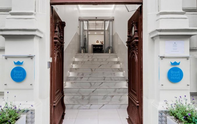 Entree van Hotel Vienna Park