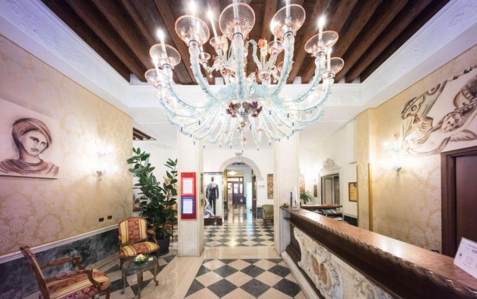 Entree NH Venezia Santa Lucia