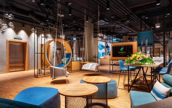 Lounge Holiday Inn Gdansk City Center