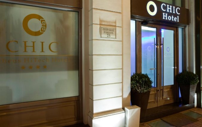 Chic hotel Athene