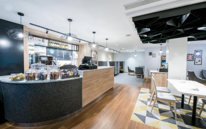 Ontbijtzaal Hotel Holiday Inn Kensington High Street