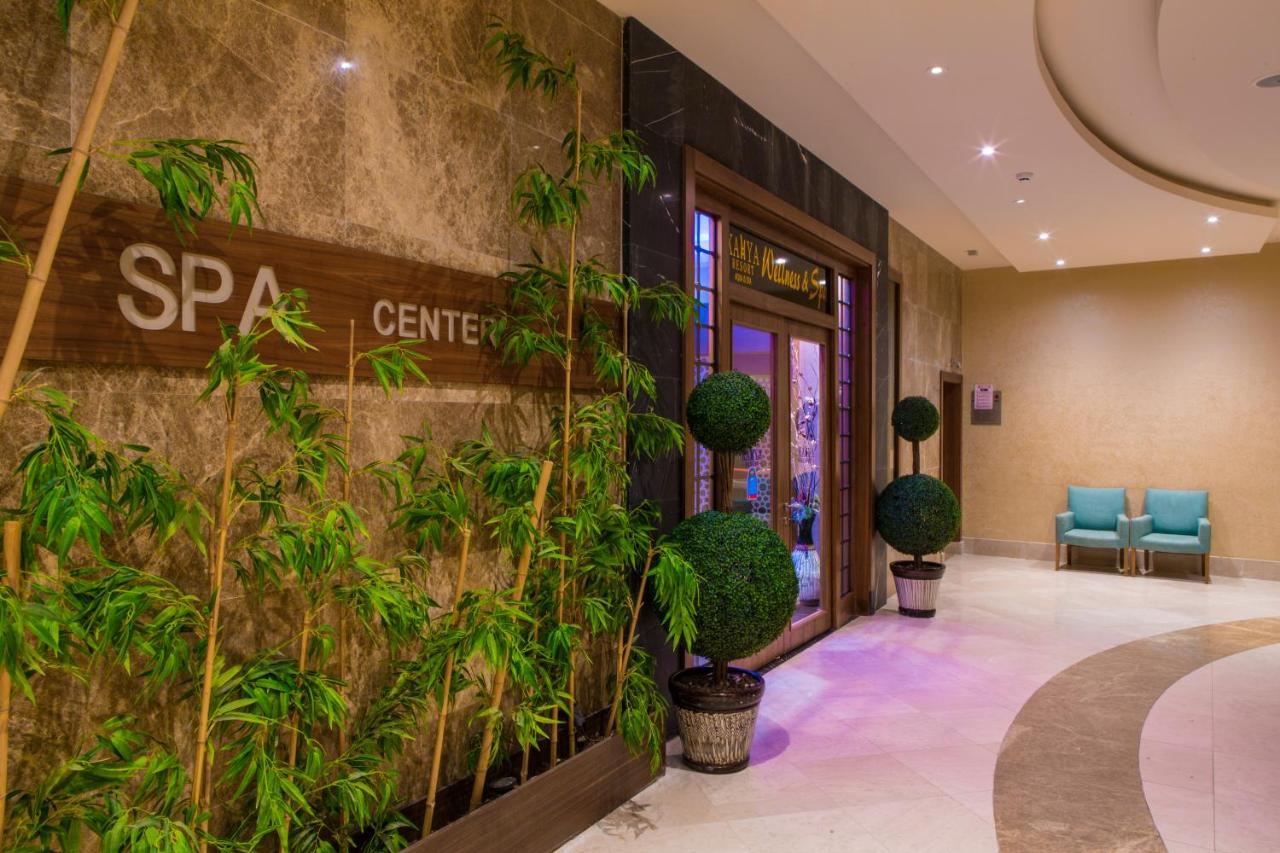 Kahya Resort Aqua And Spa Hotel
