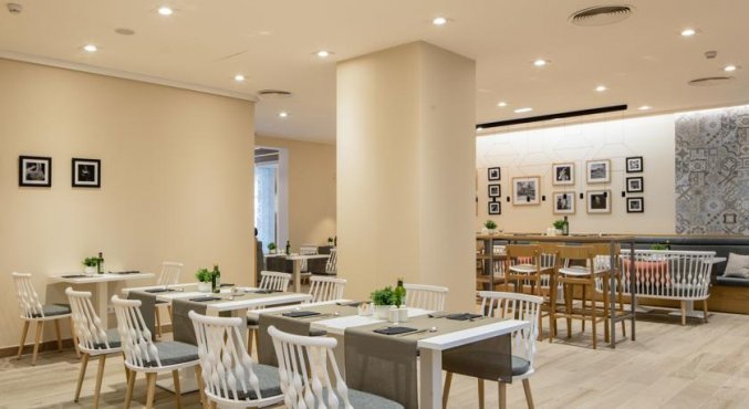 Hotel Catalonia Giralda